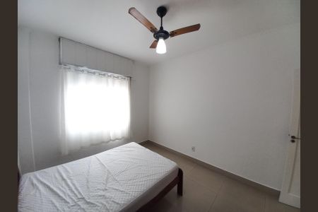 Apartamento para alugar com 84m², 2 quartos e 1 vaga Apartamento para alugar com 84m², 2 quartos e 1 vagaQuarto 1