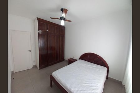 Apartamento para alugar com 84m², 2 quartos e 1 vaga Apartamento para alugar com 84m², 2 quartos e 1 vagaQuarto 1