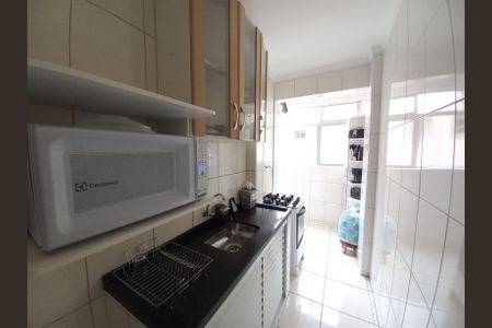 Apartamento para alugar com 84m², 2 quartos e 1 vaga Apartamento para alugar com 84m², 2 quartos e 1 vagaÁrea de Serviço