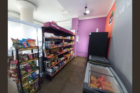 Apartamento para alugar com 84m², 2 quartos e 1 vaga Apartamento para alugar com 84m², 2 quartos e 1 vagaÁrea comum