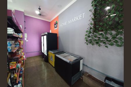 Apartamento para alugar com 84m², 2 quartos e 1 vaga Apartamento para alugar com 84m², 2 quartos e 1 vagaÁrea comum