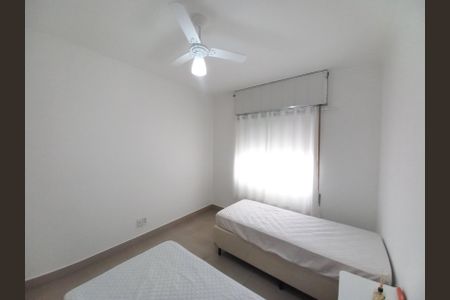Apartamento para alugar com 84m², 2 quartos e 1 vaga Apartamento para alugar com 84m², 2 quartos e 1 vagaQuarto 2