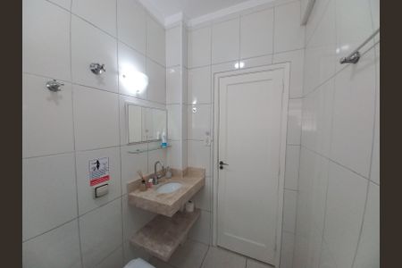 Apartamento para alugar com 84m², 2 quartos e 1 vaga Apartamento para alugar com 84m², 2 quartos e 1 vagaBanheiro Social