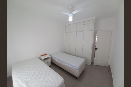 Apartamento para alugar com 84m², 2 quartos e 1 vaga Apartamento para alugar com 84m², 2 quartos e 1 vagaQuarto 2