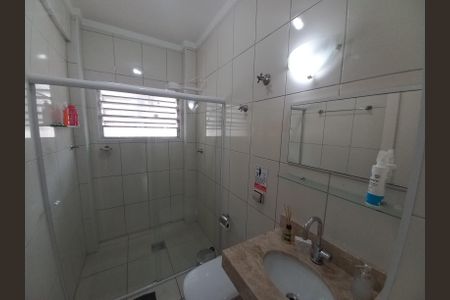 Apartamento para alugar com 84m², 2 quartos e 1 vaga Apartamento para alugar com 84m², 2 quartos e 1 vagaBanheiro Social