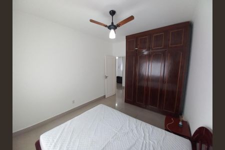 Apartamento para alugar com 84m², 2 quartos e 1 vaga Apartamento para alugar com 84m², 2 quartos e 1 vagaQuarto 1