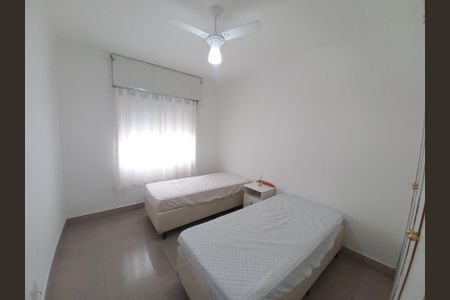Apartamento para alugar com 84m², 2 quartos e 1 vaga Apartamento para alugar com 84m², 2 quartos e 1 vagaQuarto 2