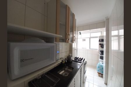 Apartamento para alugar com 84m², 2 quartos e 1 vaga Apartamento para alugar com 84m², 2 quartos e 1 vagaCozinha