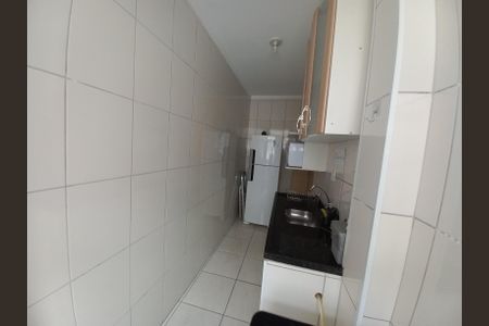 Apartamento para alugar com 84m², 2 quartos e 1 vaga Apartamento para alugar com 84m², 2 quartos e 1 vagaCozinha