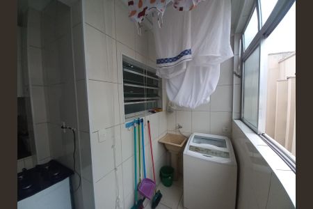 Apartamento para alugar com 84m², 2 quartos e 1 vaga Apartamento para alugar com 84m², 2 quartos e 1 vagaÁrea de Serviço