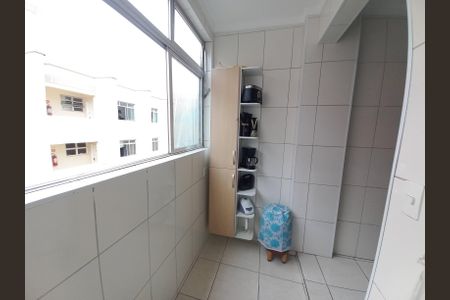 Apartamento para alugar com 84m², 2 quartos e 1 vaga Apartamento para alugar com 84m², 2 quartos e 1 vagaÁrea de Serviço