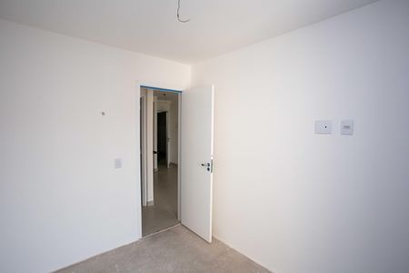 Apartamento à venda com 46m², 2 quartos e sem vagaQuarto 1