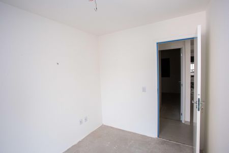 Apartamento à venda com 46m², 2 quartos e sem vagaQuarto 1