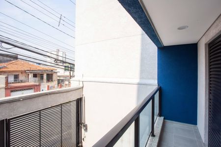 Apartamento à venda com 46m², 2 quartos e sem vagaVaranda da Sala