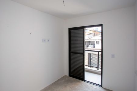 Apartamento à venda com 46m², 2 quartos e sem vagaQuarto 1