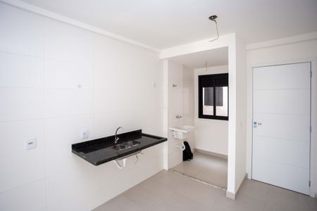 Apartamento à venda com 46m², 2 quartos e sem vagaCozinha