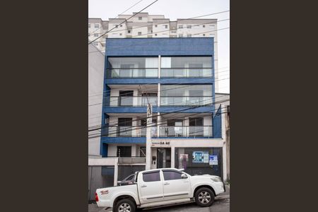 Apartamento à venda com 42m², 2 quartos e sem vagaFachada