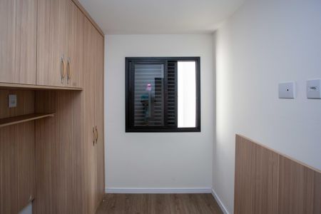 Apartamento à venda com 42m², 2 quartos e sem vagaQuarto 1