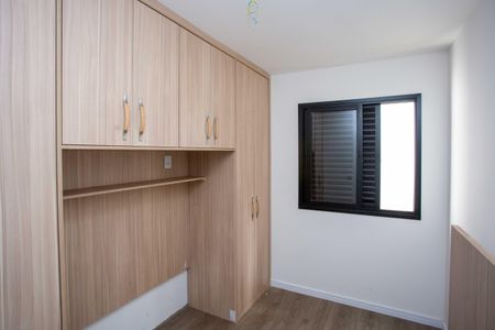 Apartamento à venda com 42m², 2 quartos e sem vagaQuarto 1