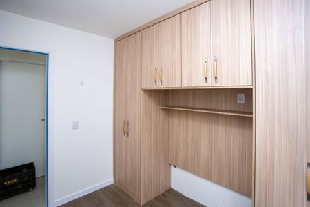 Apartamento à venda com 42m², 2 quartos e sem vagaQuarto 1