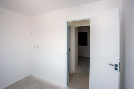 Apartamento à venda com 40m², 2 quartos e 1 vagaQuarto 1