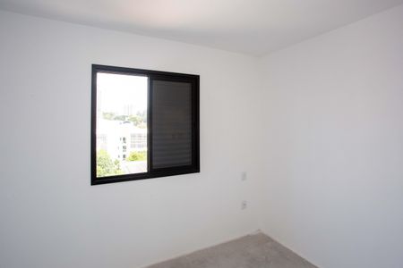 Apartamento à venda com 40m², 2 quartos e 1 vagaQuarto 1