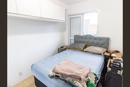 Apartamento à venda com 28m², 1 quarto e sem vagaQuarto