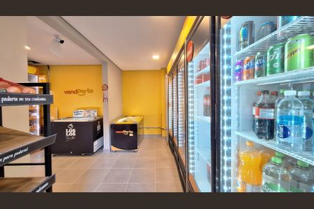 Apartamento para alugar com 33m², 1 quarto e sem vaga Apartamento para alugar com 33m², 1 quarto e sem vagaMini Mercado