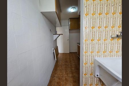 Apartamento para alugar com 48m², 1 quarto e 1 vaga Apartamento para alugar com 48m², 1 quarto e 1 vagaÁrea de Serviço