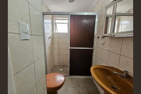 Apartamento para alugar com 48m², 1 quarto e 1 vaga Apartamento para alugar com 48m², 1 quarto e 1 vagaBanheiro