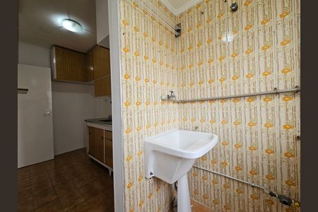 Apartamento para alugar com 48m², 1 quarto e 1 vaga Apartamento para alugar com 48m², 1 quarto e 1 vagaÁrea de Serviço