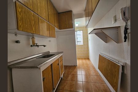 Apartamento para alugar com 48m², 1 quarto e 1 vaga Apartamento para alugar com 48m², 1 quarto e 1 vagaCozinha