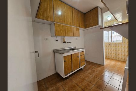 Apartamento para alugar com 48m², 1 quarto e 1 vaga Apartamento para alugar com 48m², 1 quarto e 1 vagaCozinha