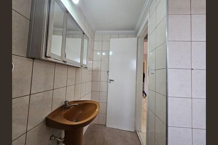 Apartamento para alugar com 48m², 1 quarto e 1 vaga Apartamento para alugar com 48m², 1 quarto e 1 vagaBanheiro