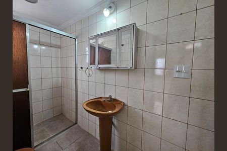Apartamento para alugar com 48m², 1 quarto e 1 vaga Apartamento para alugar com 48m², 1 quarto e 1 vagaBanheiro