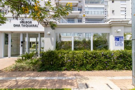 Apartamento à venda com 89m², 2 quartos e 2 vagas Apartamento à venda com 89m², 2 quartos e 2 vagasFachada