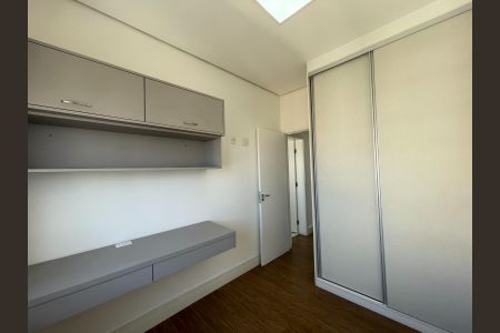 Apartamento à venda com 117m², 3 quartos e 2 vagas Apartamento à venda com 117m², 3 quartos e 2 vagasQuarto 2
