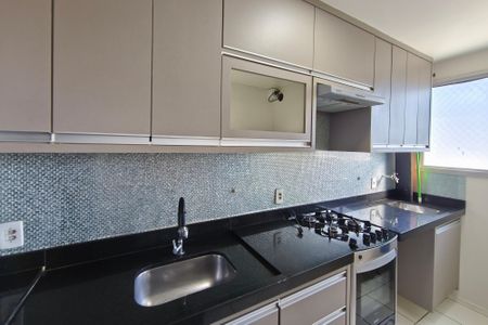 Apartamento à venda com 50m², 2 quartos e 1 vaga Apartamento à venda com 50m², 2 quartos e 1 vagaCozinha