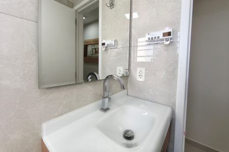 Apartamento à venda com 50m², 2 quartos e 1 vaga Apartamento à venda com 50m², 2 quartos e 1 vagaBanheiro