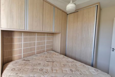 Apartamento à venda com 50m², 2 quartos e 1 vaga Apartamento à venda com 50m², 2 quartos e 1 vagaQuarto 1