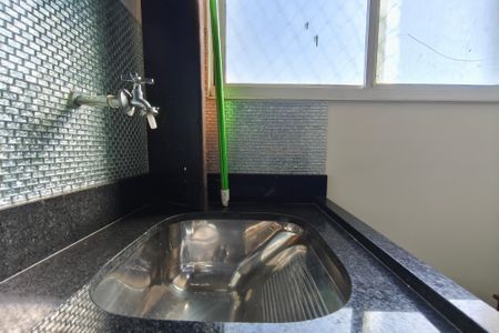 Apartamento à venda com 50m², 2 quartos e 1 vaga Apartamento à venda com 50m², 2 quartos e 1 vagaÁrea de Serviço