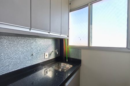 Apartamento à venda com 50m², 2 quartos e 1 vaga Apartamento à venda com 50m², 2 quartos e 1 vagaÁrea de Serviço