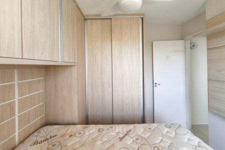 Apartamento à venda com 50m², 2 quartos e 1 vaga Apartamento à venda com 50m², 2 quartos e 1 vagaQuarto 1
