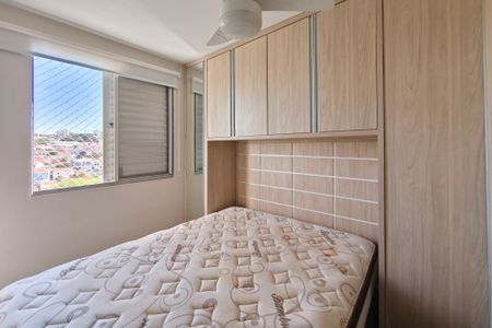 Apartamento à venda com 50m², 2 quartos e 1 vaga Apartamento à venda com 50m², 2 quartos e 1 vagaQuarto 1
