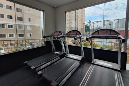 Apartamento à venda com 50m², 2 quartos e 1 vaga Apartamento à venda com 50m², 2 quartos e 1 vagaÁrea comum - Academia