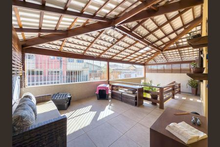 Casa à venda com 247m², 3 quartos e 2 vagasVaranda