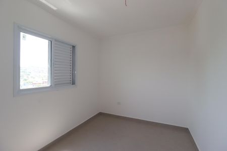 Apartamento à venda com 42m², 2 quartos e 1 vagaQuarto 2