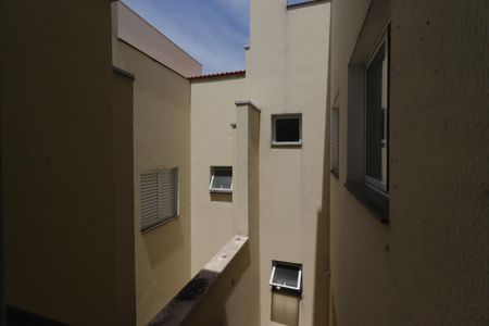 Apartamento à venda com 42m², 2 quartos e 1 vagaVista do Quarto 1
