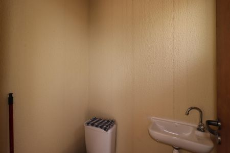 Apartamento à venda com 42m², 2 quartos e 1 vagaLavabo da Cobertura