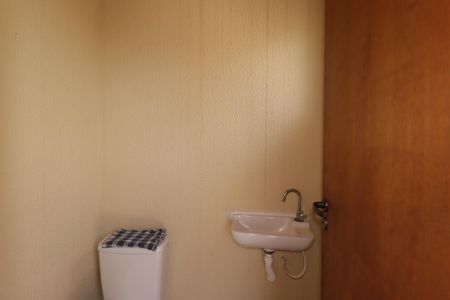 Apartamento à venda com 42m², 2 quartos e 1 vagaLavabo da Cobertura